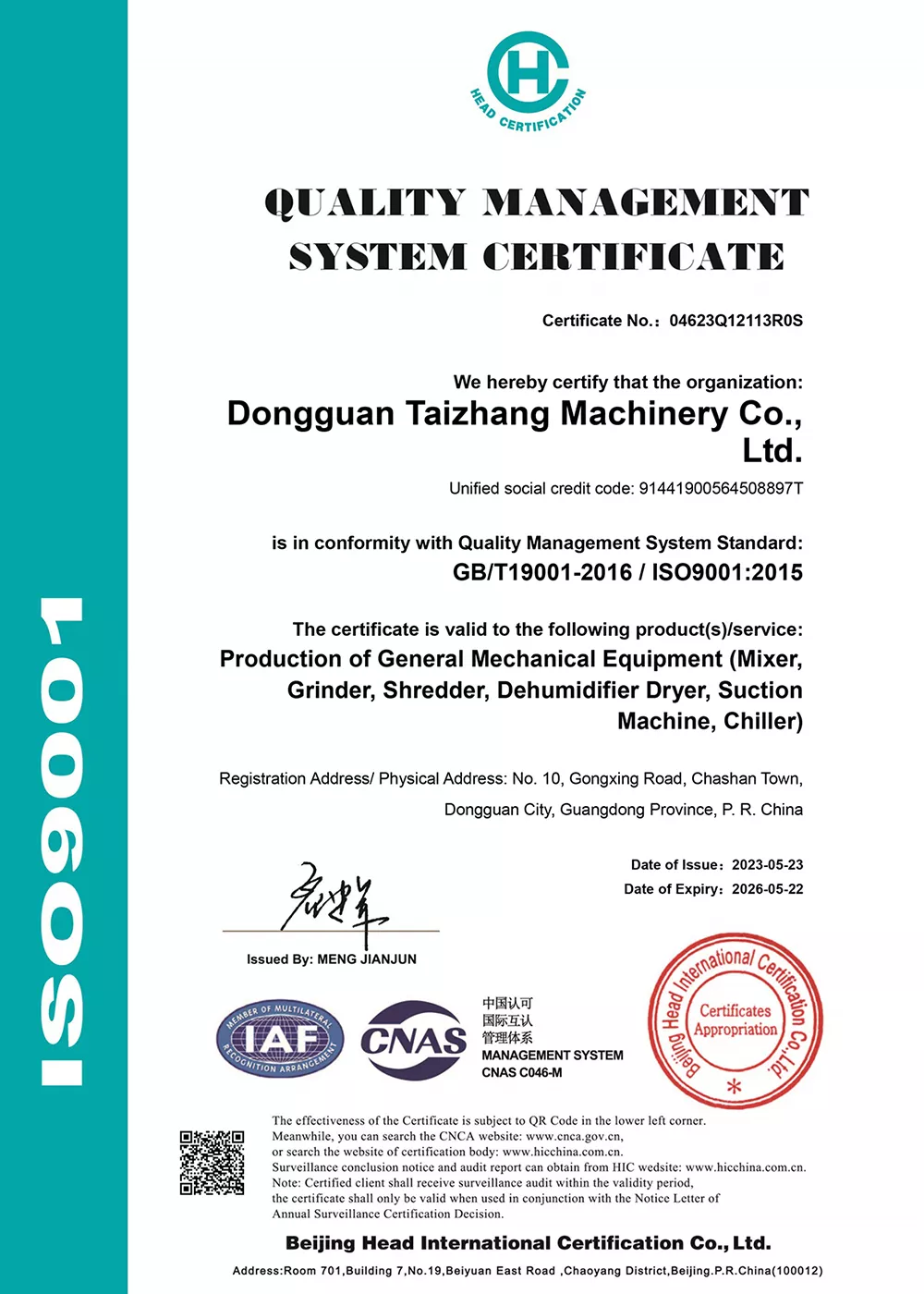 About iso 9001