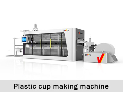 disposable cup making machine 1