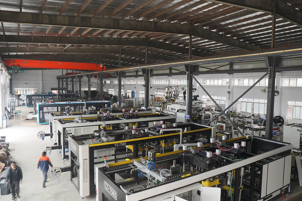 About factory