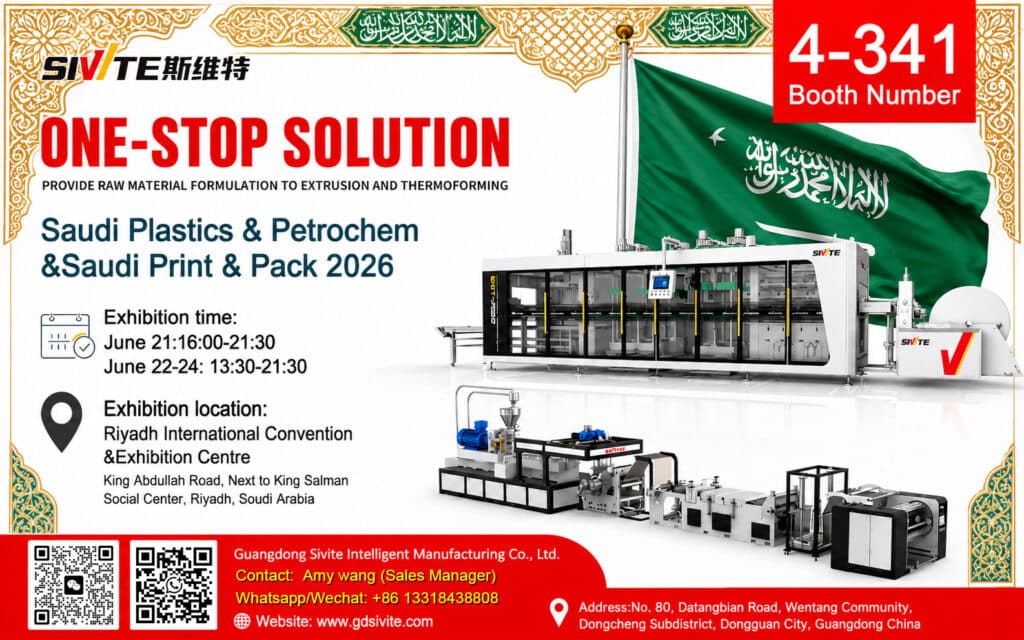 Saudi Plastics & Packaging Exhibition 2026