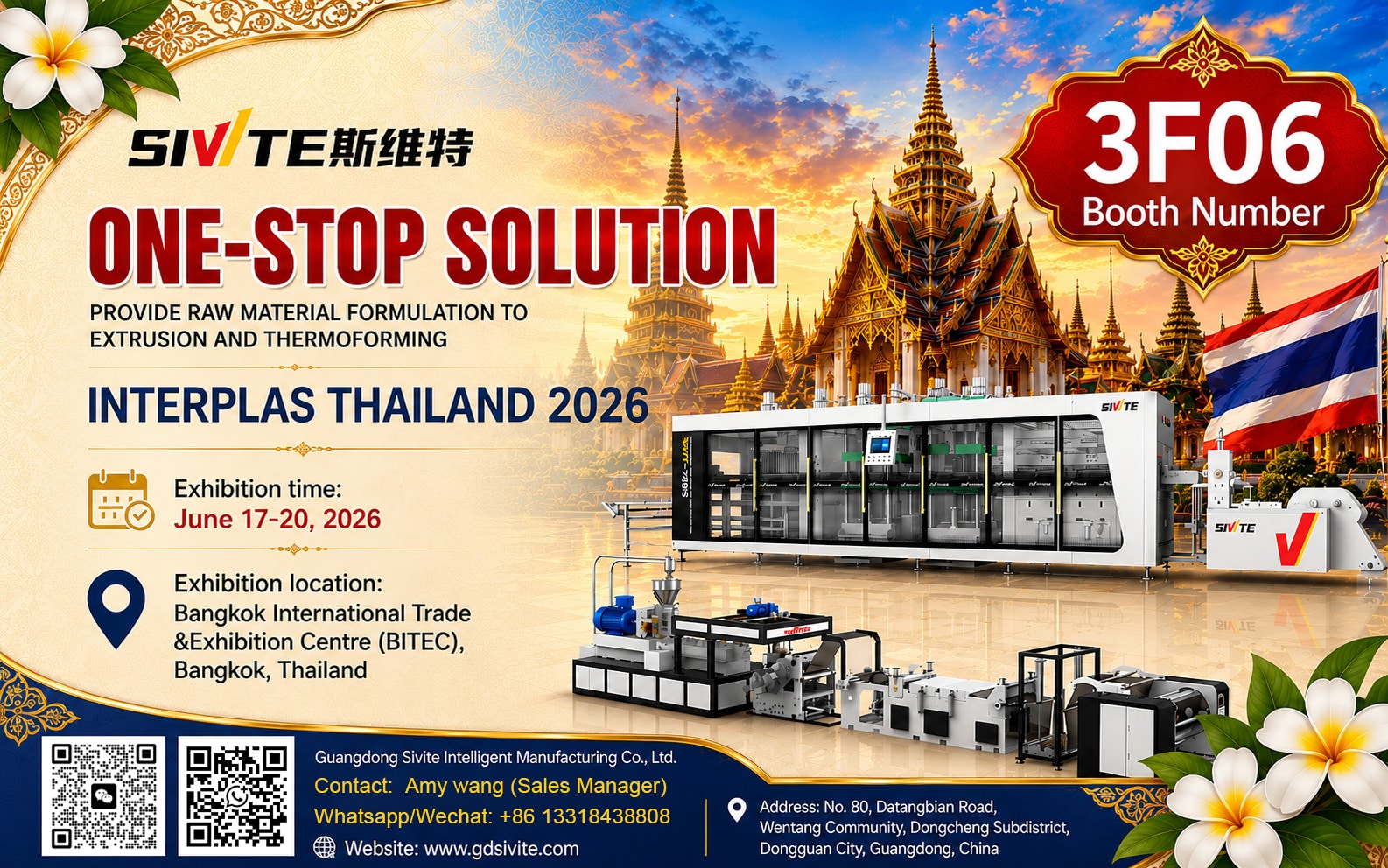 2026 Thailand Plastics Industry Exhibition