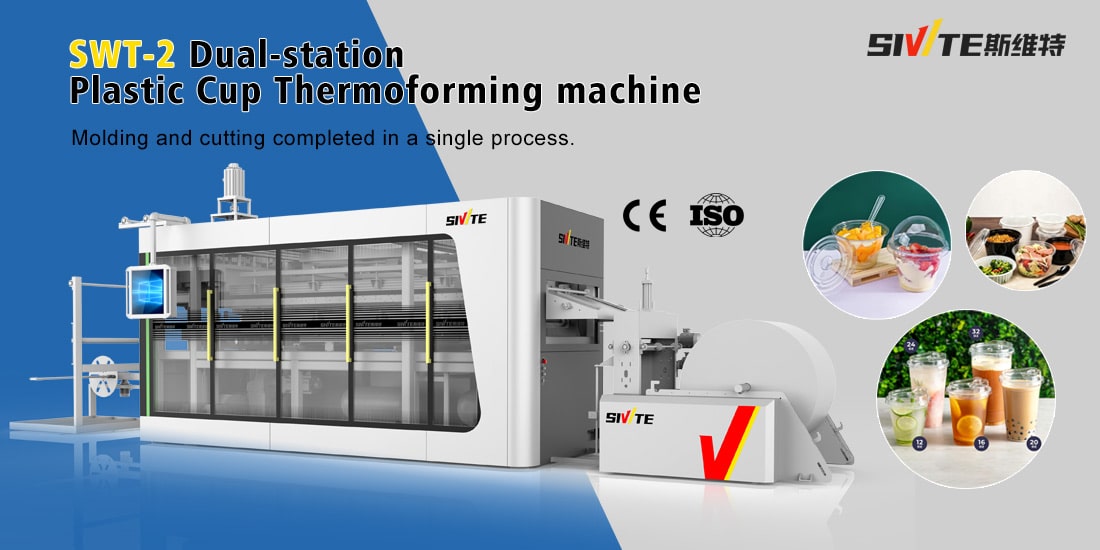 SWT-2 Dual-station Plastic Cup Thermoforming machine Manufacturer