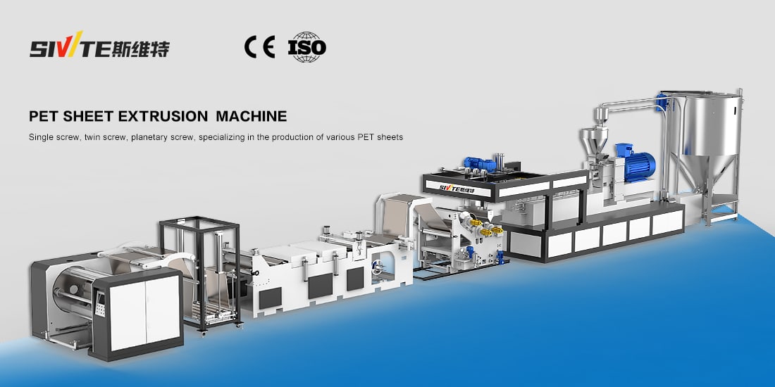 Sivite Parallel Twin-Screw PET Sheet Extrusion Line manufacturer
